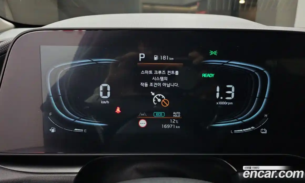 Kia Niro 2024 1.6 гидро в Москве № 1831479, фото 11