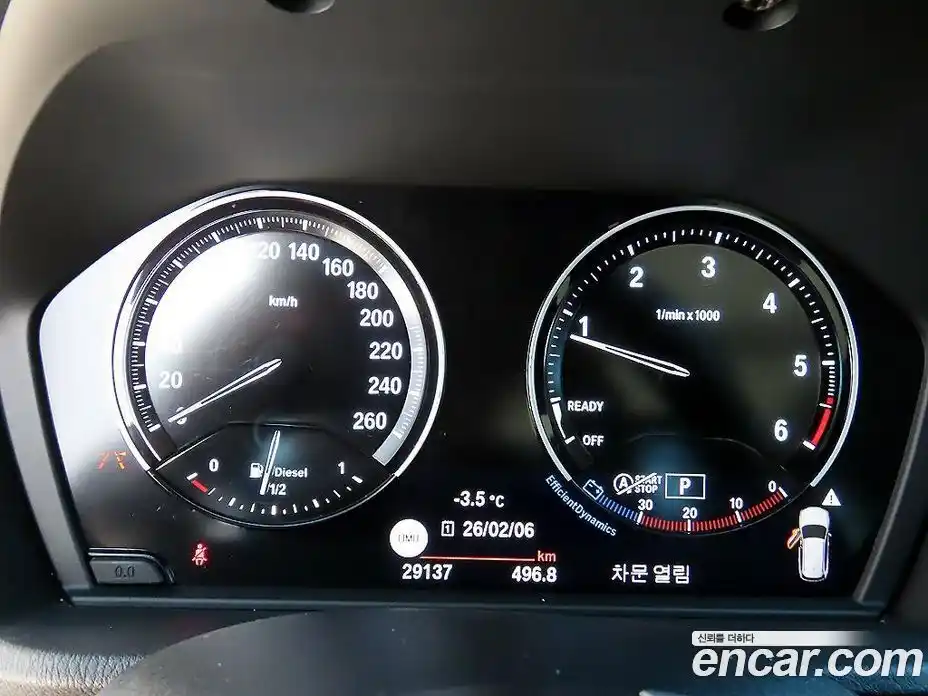 BMW X1 2021 2.0 гидро в Москве № 188813, фото 9