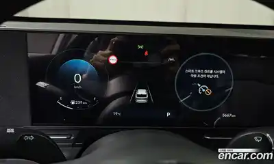 Hyundai Kona 2025 1.6 гидро в Москве № 1903321, миниатюра 8