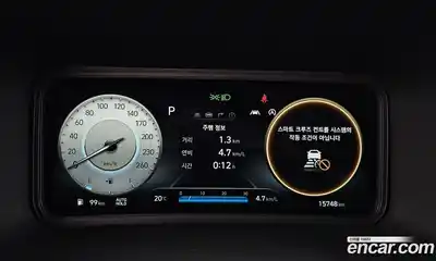 Hyundai Kona 2020 1.6 гидро в Москве № 1903506, миниатюра 11