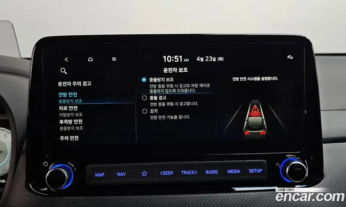 Hyundai Kona 2020 1.6 гидро в Москве № 1903506, фото 36