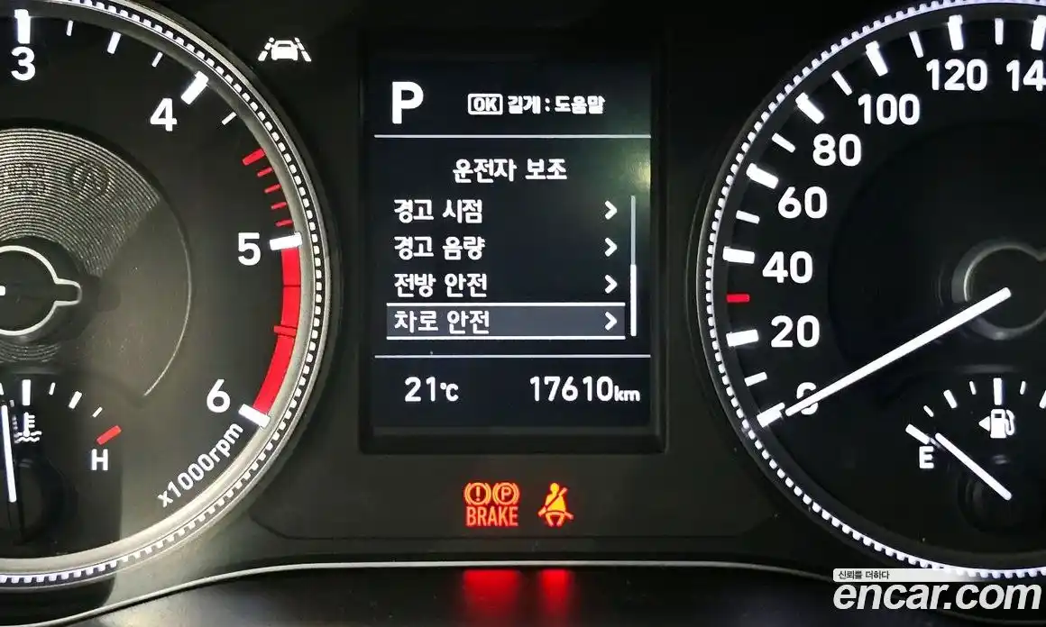 Hyundai Santa Fe 2018 2.2 гидро в Москве № 1903537, фото 16