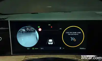 Hyundai Santa Fe 2024 1.6 гидро в Москве № 1903606, миниатюра 8