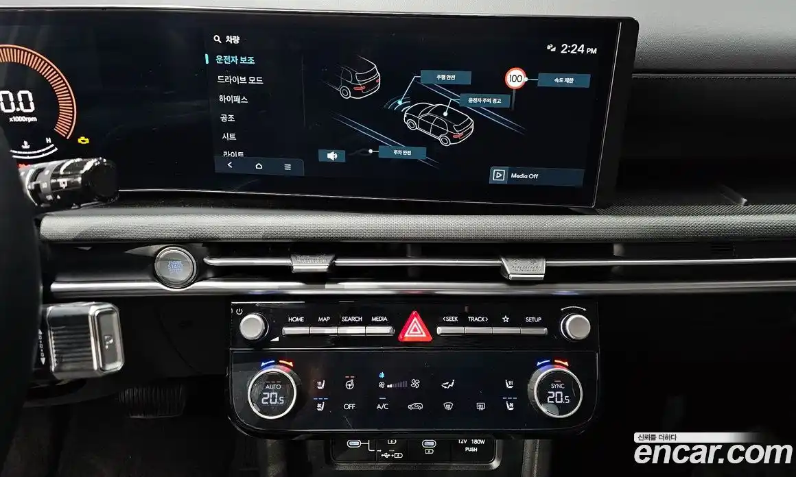 Hyundai Tucson 2024 1.6 гидро в Москве № 1903630, фото 29