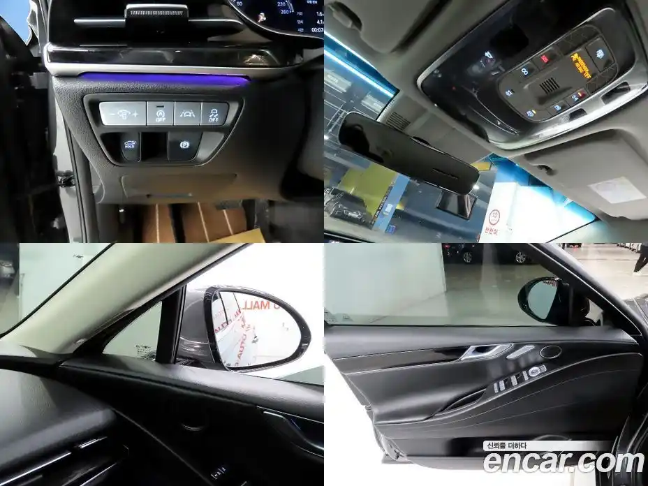 Genesis G80 2021 2.5 гидро в Москве № 1905495, фото 17