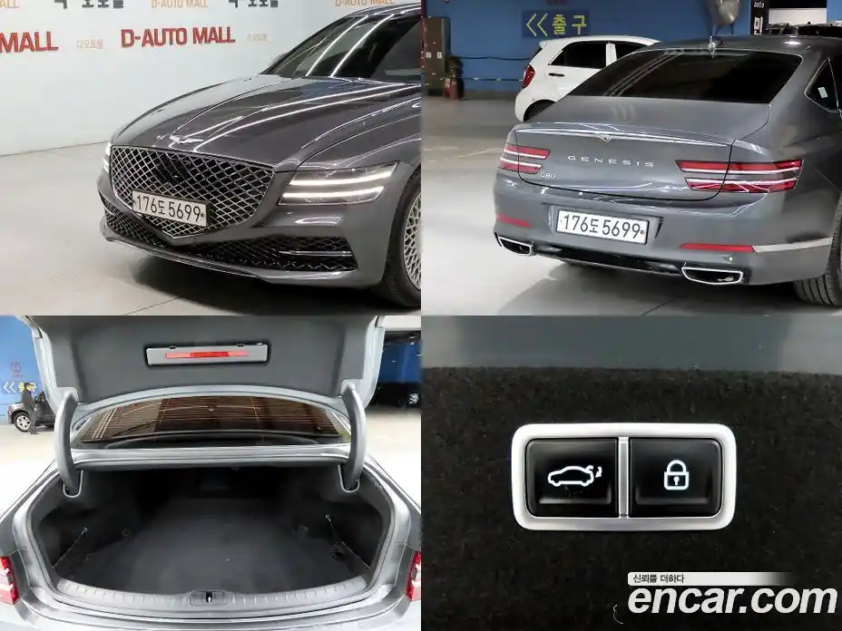 Genesis G80 2021 2.5 гидро в Москве № 1905495, фото 20