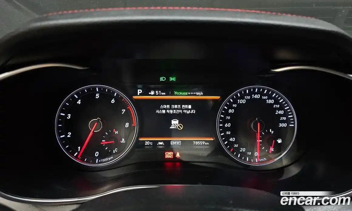 Genesis G70 2019 2.0 гидро в Москве № 1905564, фото 8