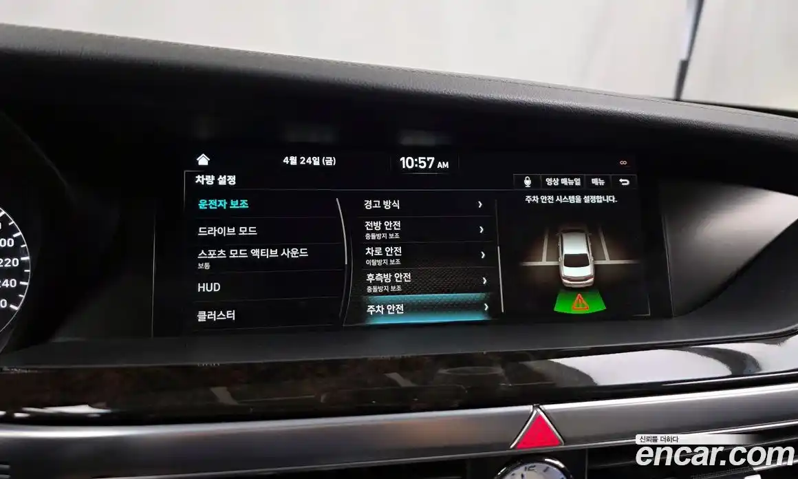 Genesis G90 2019 3.8 гидро в Москве № 1905696, фото 16