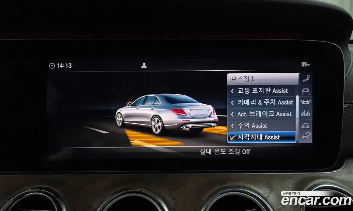 Mercedes-Benz E-Class 2019 2.0 гидро в Москве № 1906328, фото 21