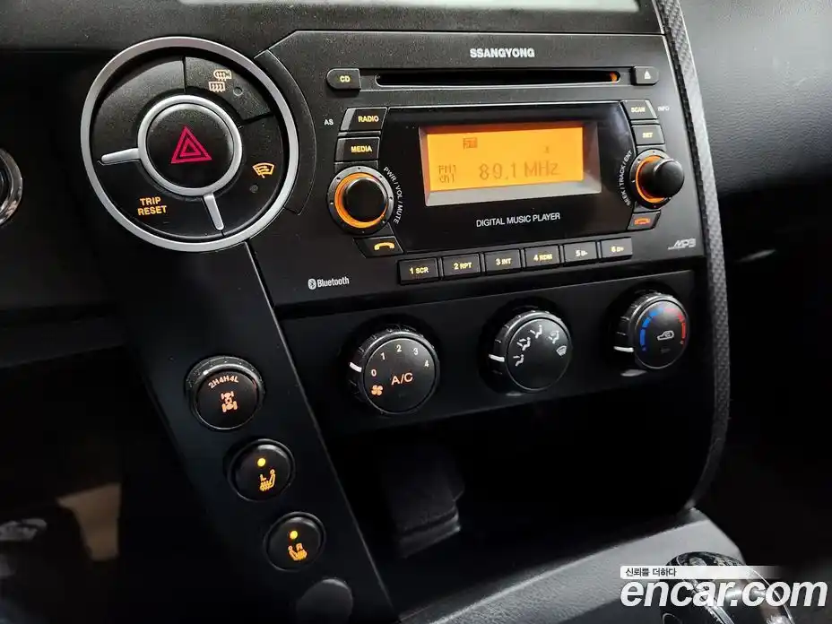 SsangYong Korando 2015 2.0 гидро в Москве № 1906644, фото 13