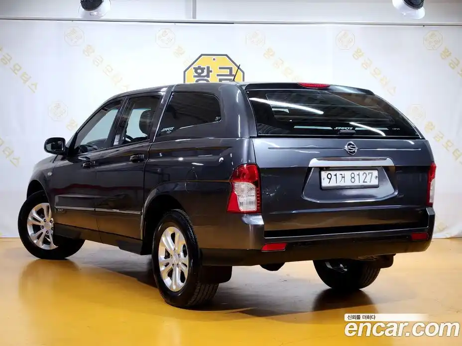 SsangYong Korando 2015 2.0 гидро в Москве № 1906644, фото 5
