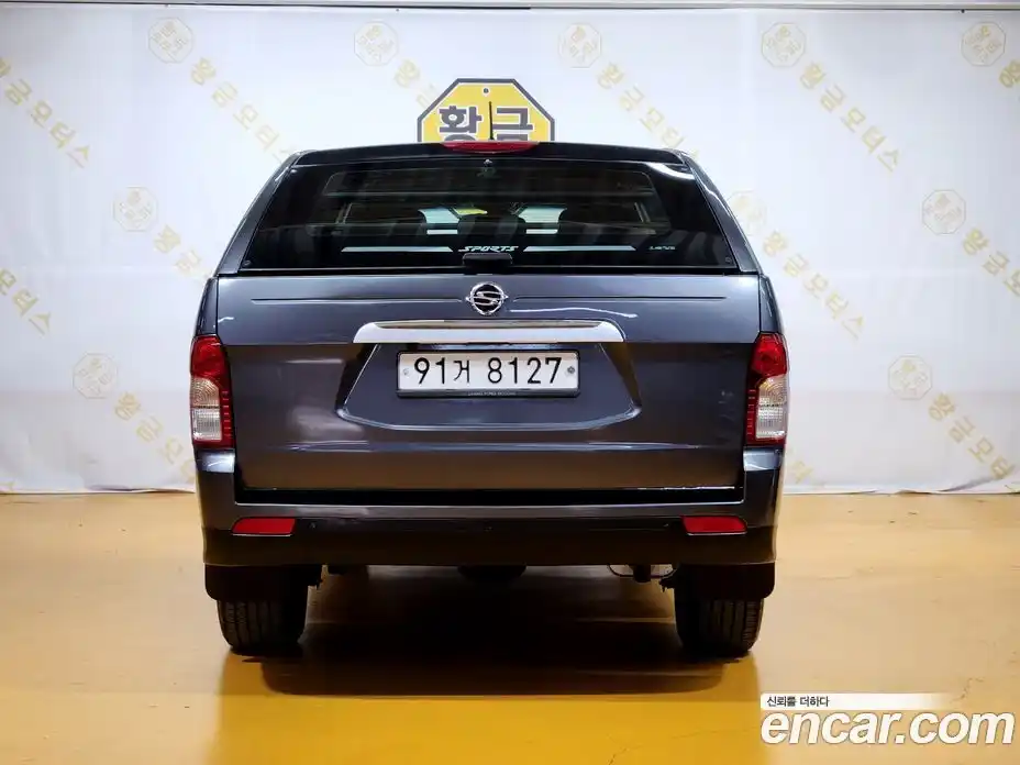SsangYong Korando 2015 2.0 гидро в Москве № 1906644, фото 6
