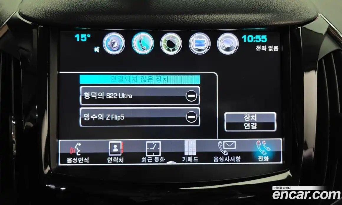 Chevrolet Cruze 2017 1.4 гидро в Москве № 1907007, фото 31