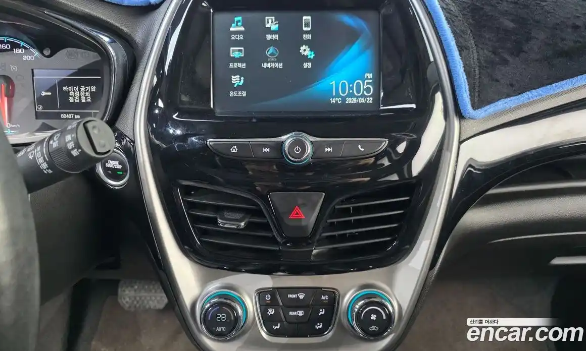Chevrolet Spark 2016 1.0 гидро в Москве № 1907196, фото 14