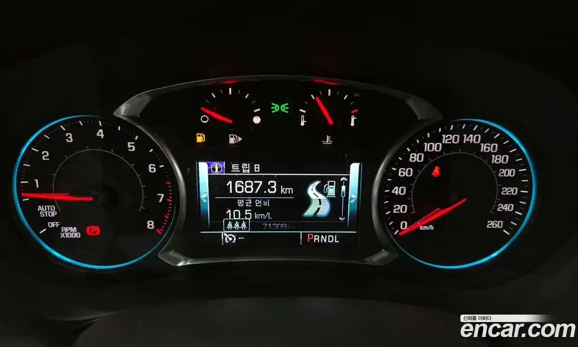 Chevrolet Malibu 2018 1.5 гидро в Москве № 1907282, фото 11