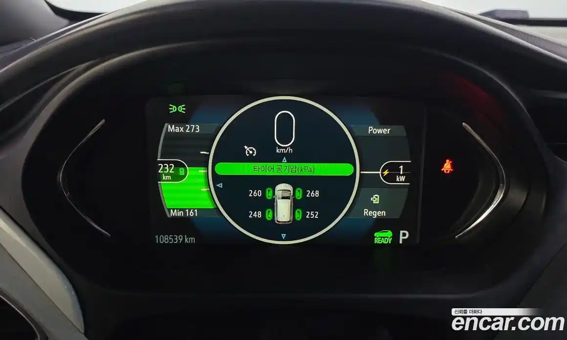 Chevrolet Bolt EV 2019 0.2 гидро в Москве № 1907606, фото 8