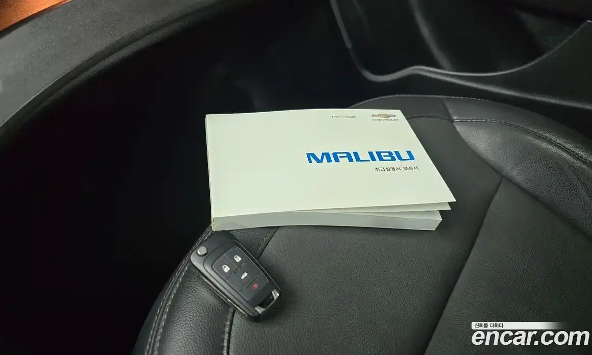Chevrolet Malibu 2015 2.0 гидро в Москве № 1907889, фото 31