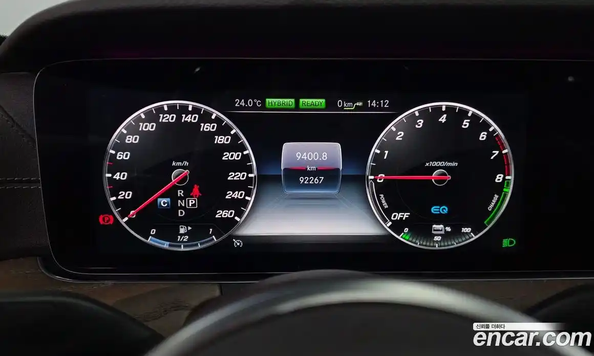 Mercedes-Benz E-Class 2019 2.0 гидро в Москве № 1910332, фото 11