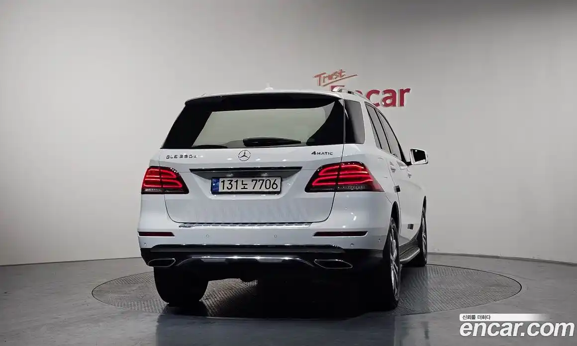 Mercedes-Benz GLE-Class 2016 2.1 гидро в Москве № 1910406, фото 4