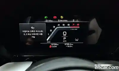 Audi A3 2024 2.0 гидро в Москве № 1910521, миниатюра 11