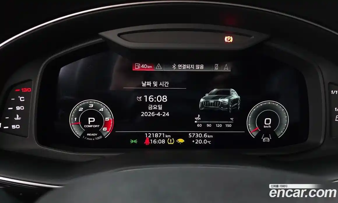 Audi Q8 2021 3.0 гидро в Москве № 1911447, фото 8