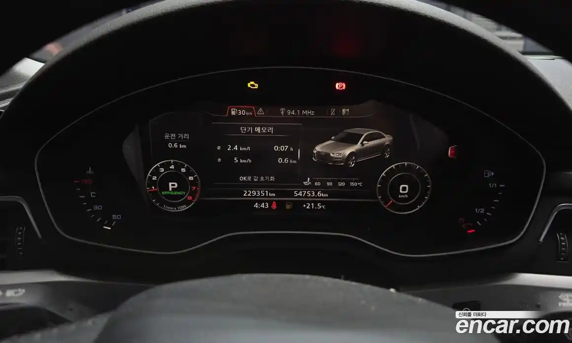 Audi A4 2016 2.0 гидро в Москве № 1911886, фото 8