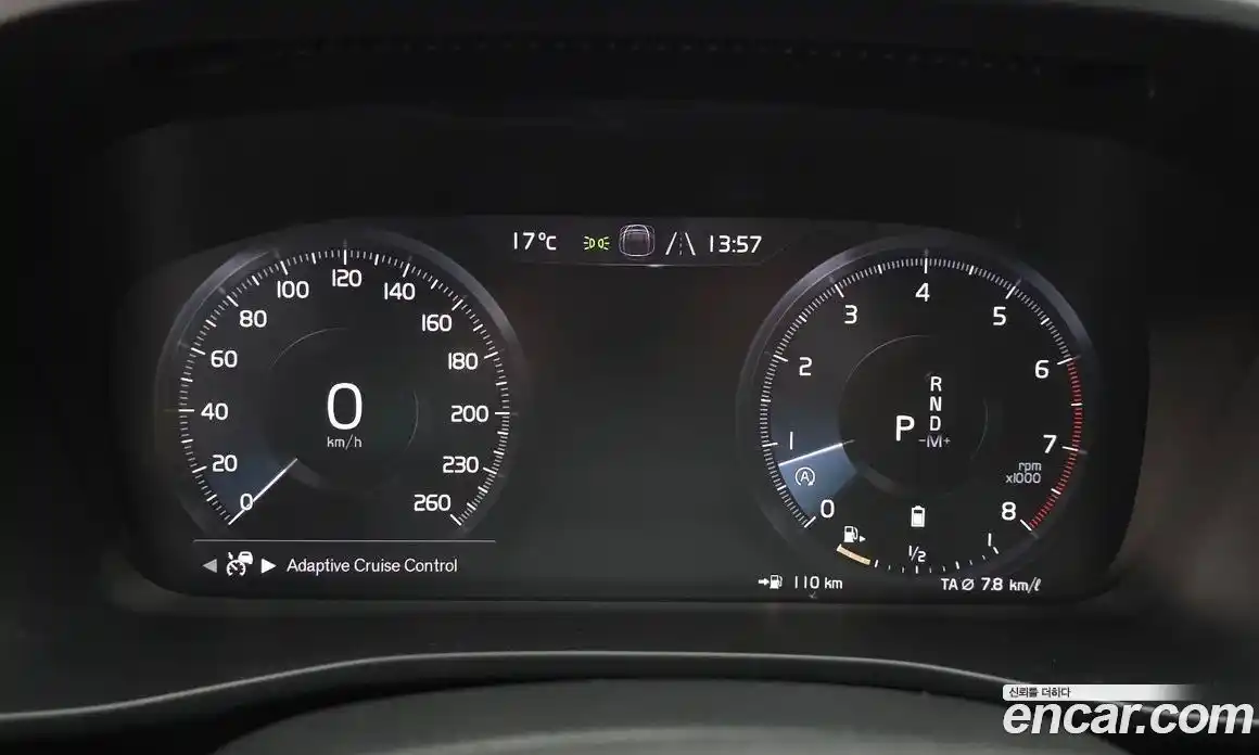 Volvo XC40 2020 2.0 гидро в Москве № 1913073, фото 8
