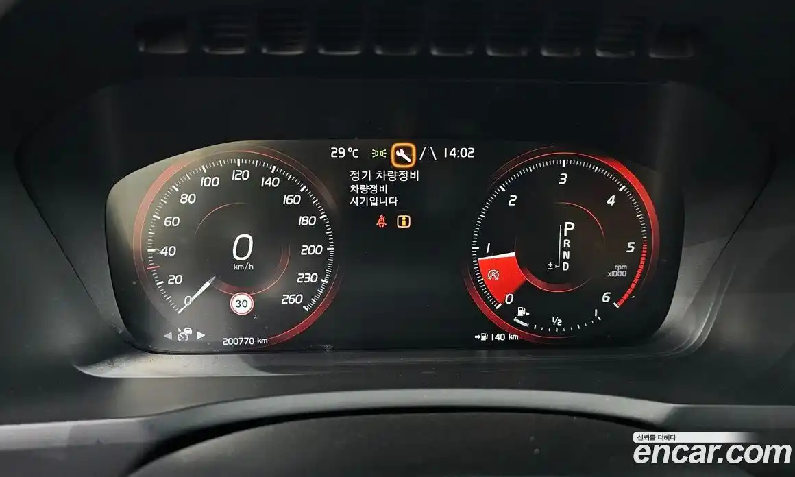 Volvo XC90 2019 2.0 гидро в Москве № 1913353, фото 8