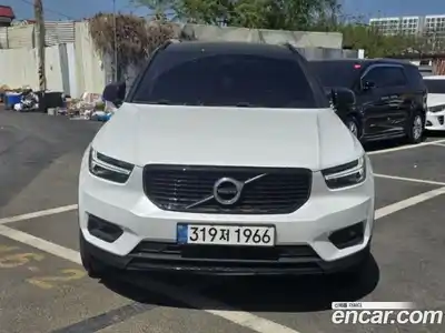 Volvo XC40, 2022
