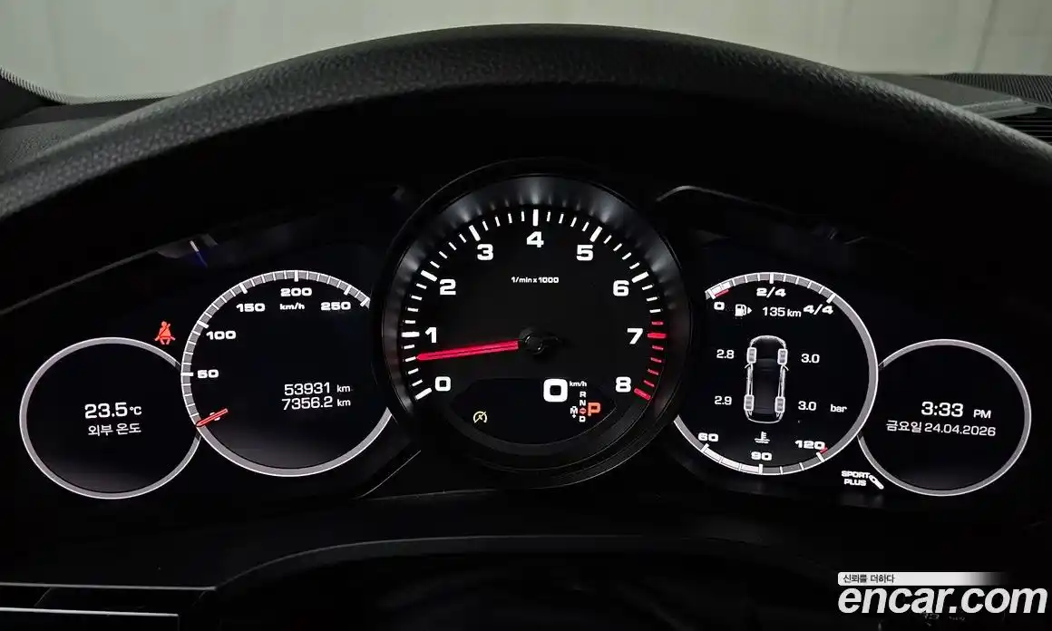 Porsche Cayenne 2020 3.0 гидро в Москве № 1914050, фото 11
