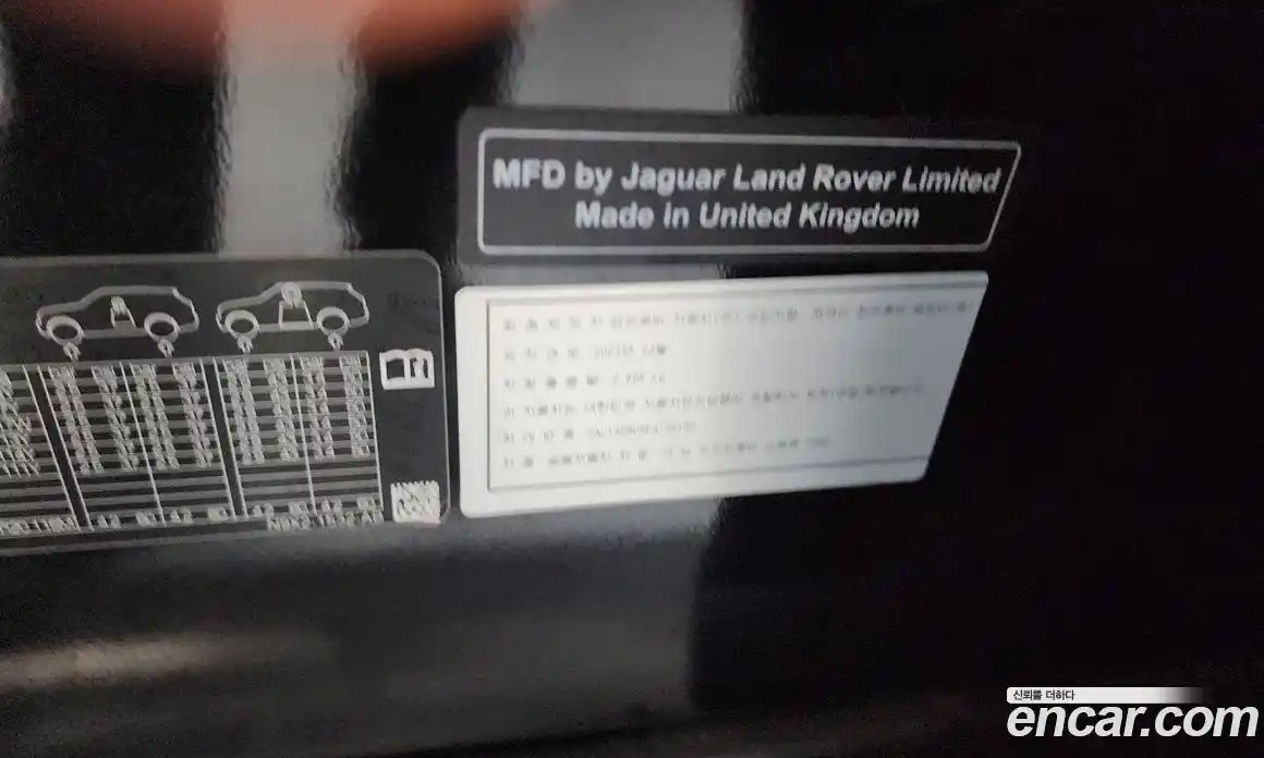 Land Rover Range-Rover Sport 2023 3.0 гидро в Москве № 1914716, фото 27