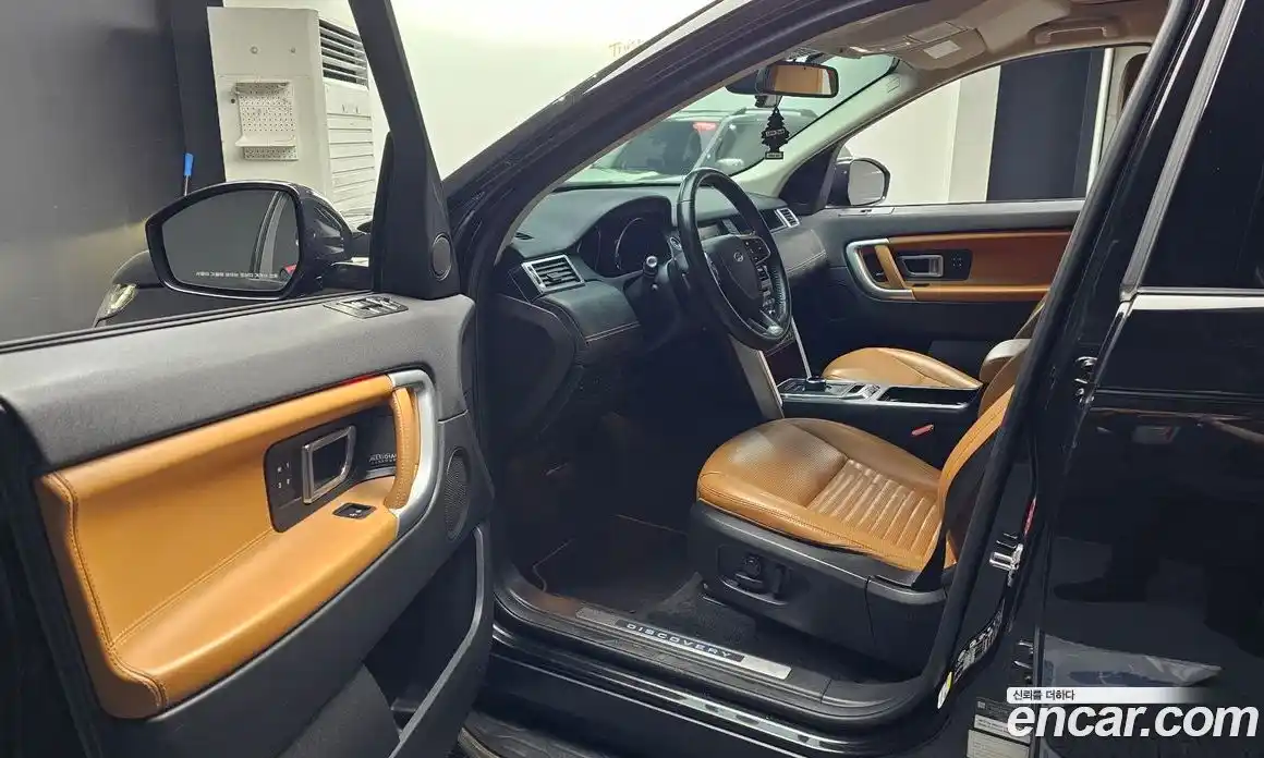 Land Rover Discovery Sport 2018 2.0 гидро в Москве № 1914852, фото 13