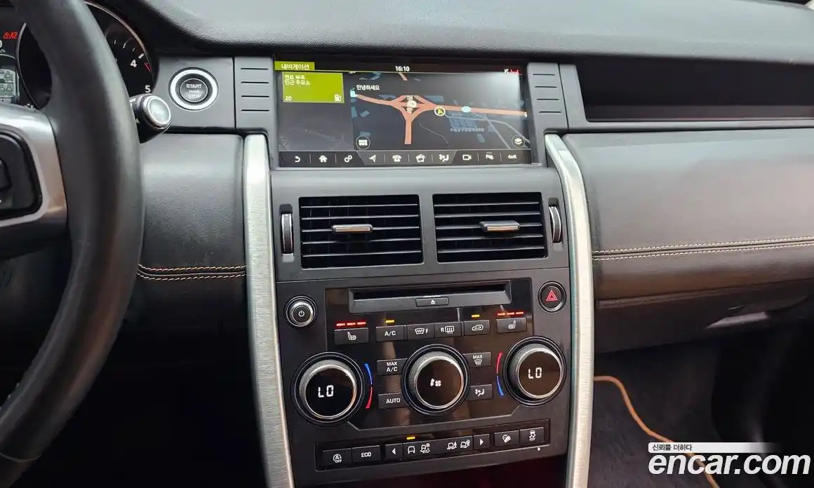 Land Rover Discovery Sport 2018 2.0 гидро в Москве № 1914852, фото 20