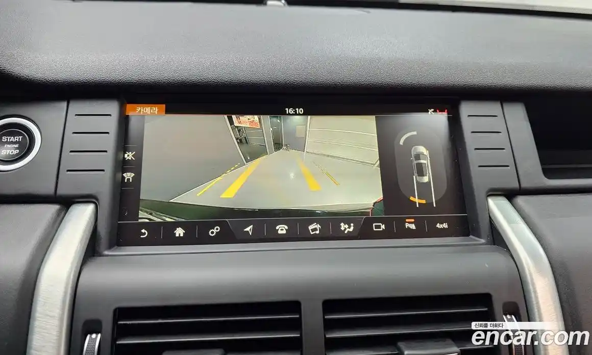 Land Rover Discovery Sport 2018 2.0 гидро в Москве № 1914852, фото 21