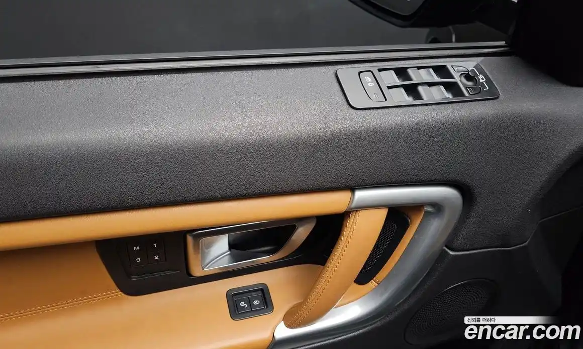 Land Rover Discovery Sport 2018 2.0 гидро в Москве № 1914852, фото 28