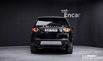 Land Rover Discovery Sport 2018 2.0 гидро в Москве № 1914852, миниатюра 4