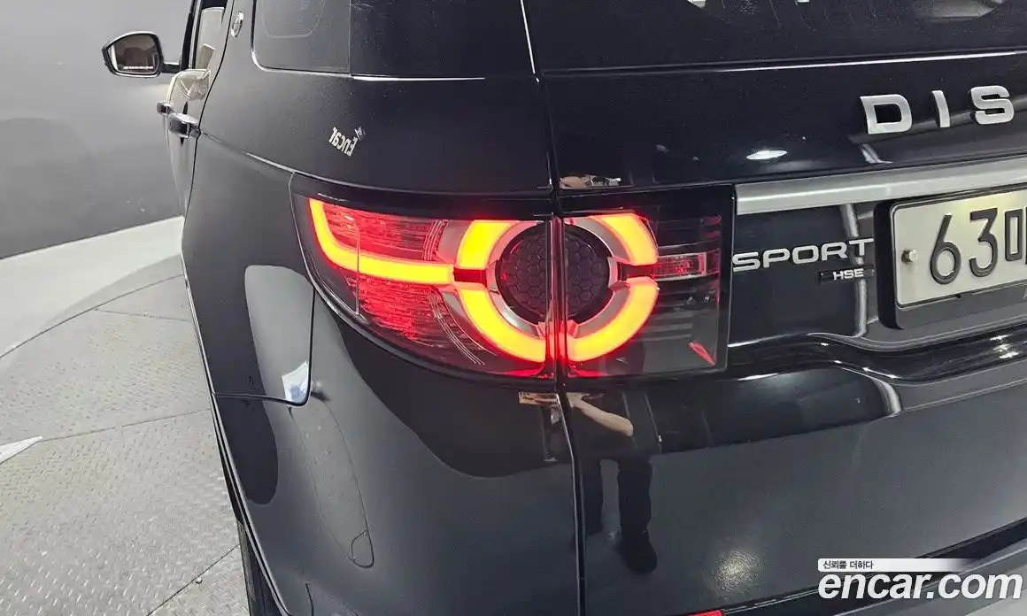 Land Rover Discovery Sport 2018 2.0 гидро в Москве № 1914852, фото 9