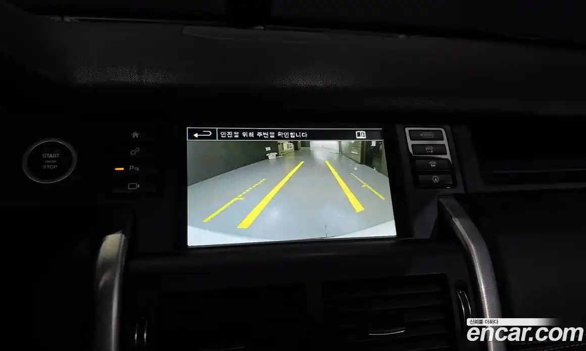 Land Rover Discovery Sport 2015 2.2 гидро в Москве № 1915060, фото 15