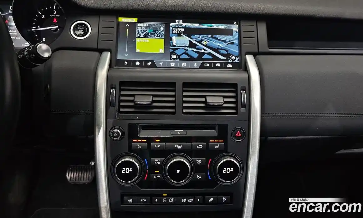 Land Rover Discovery Sport 2019 2.0 гидро в Москве № 1915130, фото 13