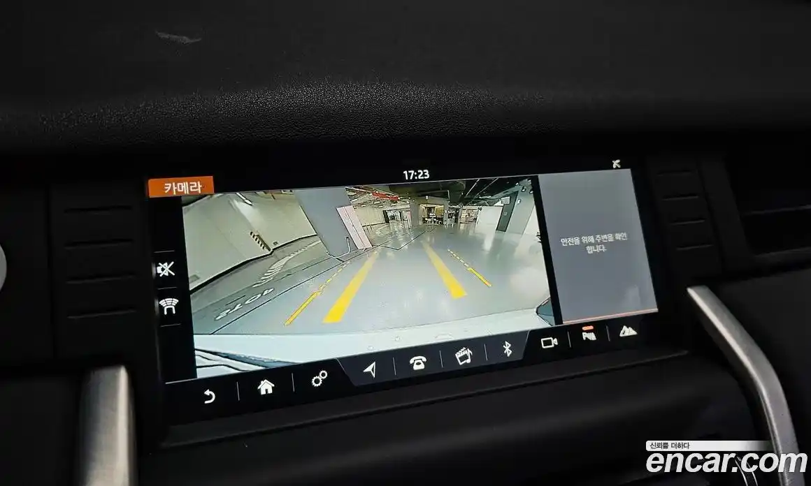 Land Rover Discovery Sport 2019 2.0 гидро в Москве № 1915130, фото 14