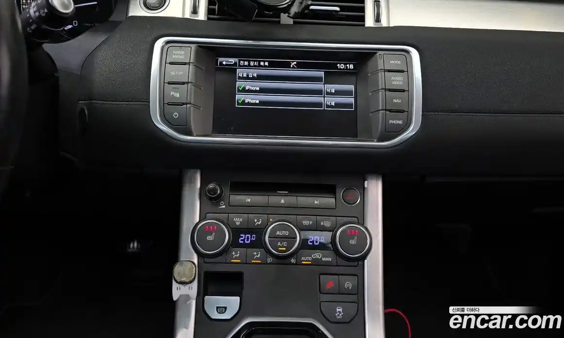 Land Rover Range-Rover Evoque 2015 2.2 гидро в Москве № 1915186, фото 15