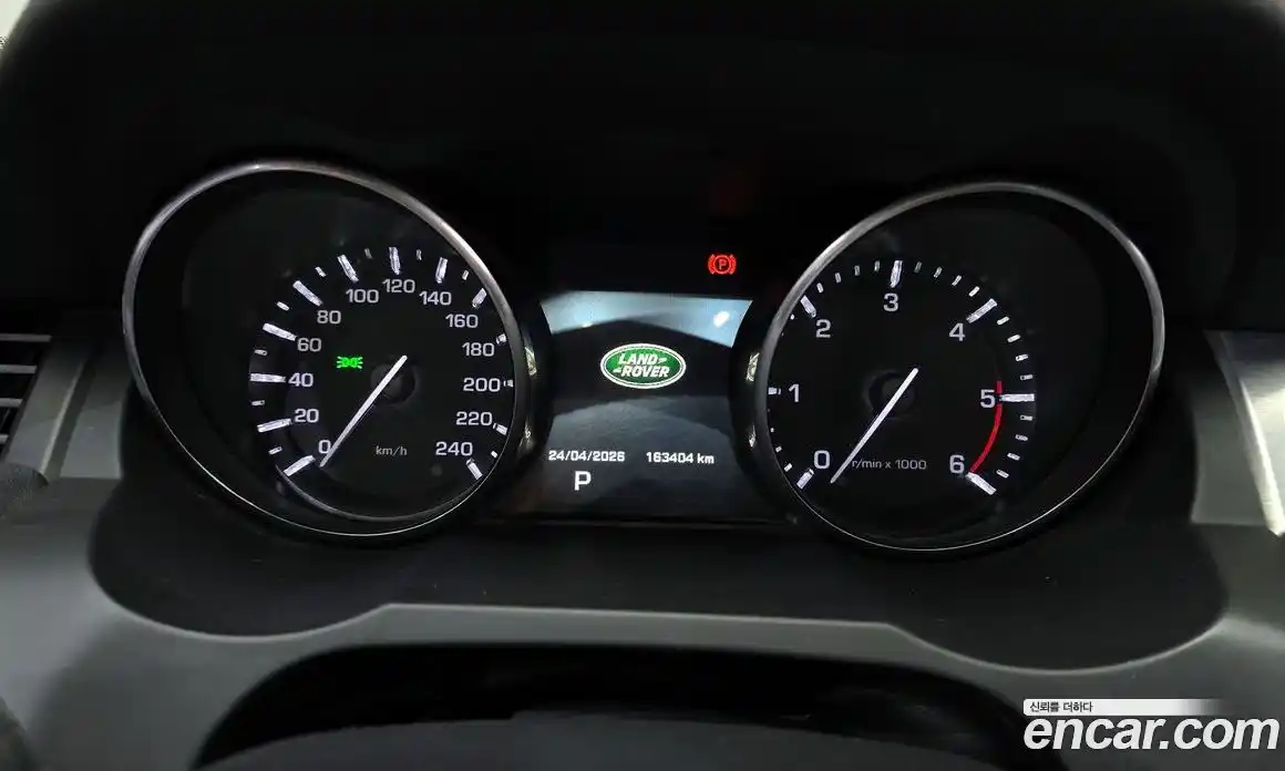 Land Rover Range-Rover Evoque 2015 2.2 гидро в Москве № 1915186, фото 8