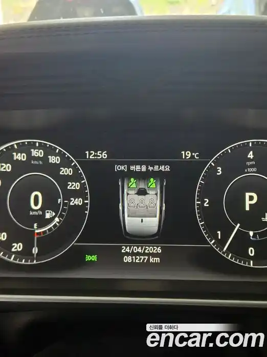 Land Rover Range-Rover 2017 4.4 гидро в Москве № 1915363, фото 11