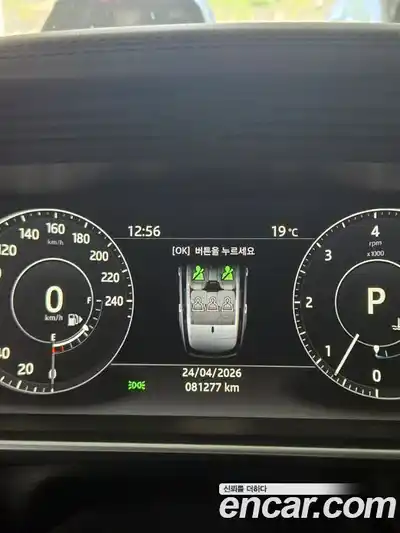 Land Rover Range-Rover 2017 4.4 гидро в Москве № 1915363, миниатюра 11