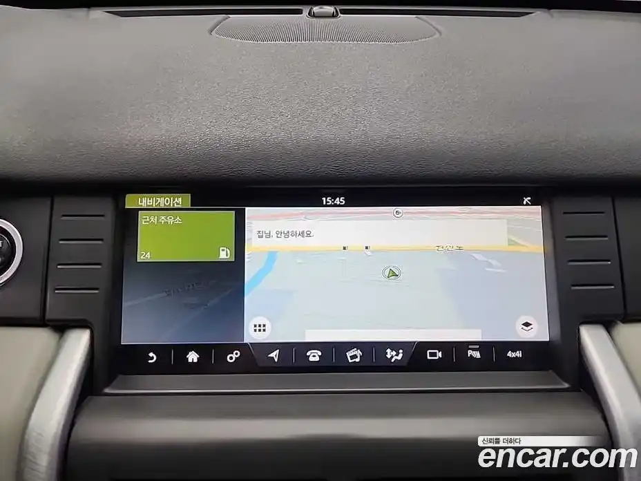 Land Rover Discovery Sport 2017 2.0 гидро в Москве № 1915510, фото 14