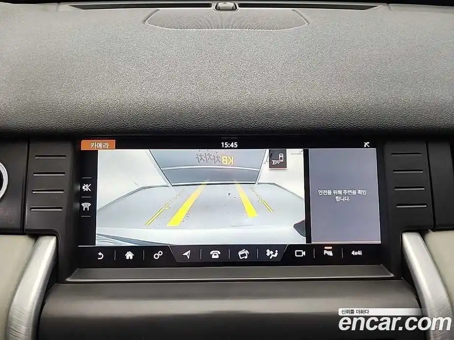 Land Rover Discovery Sport 2017 2.0 гидро в Москве № 1915510, фото 15