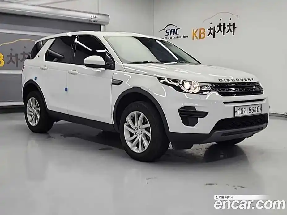 Land Rover Discovery Sport 2017 2.0 гидро в Москве № 1915510, фото 4