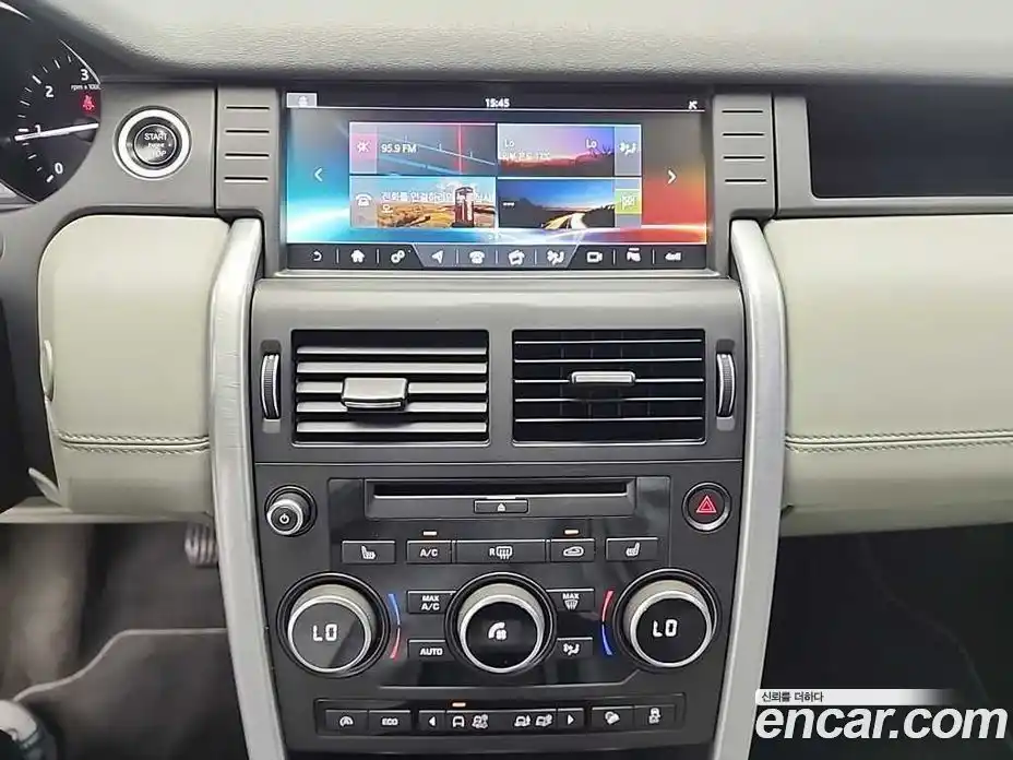Land Rover Discovery Sport 2017 2.0 гидро в Москве № 1915510, фото 10