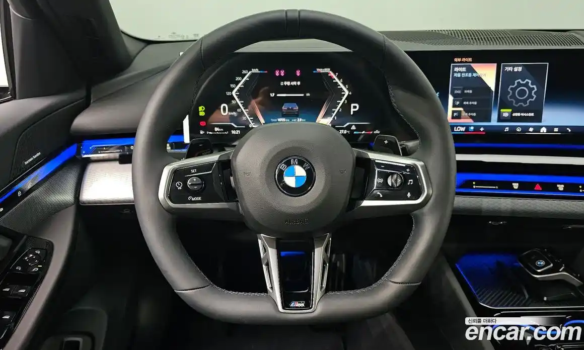 BMW 5-Series 2025 2.0 гидро в Москве № 1915934, фото 21