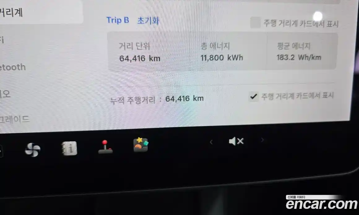Tesla Model Y 2021 0.2 гидро, фото 11